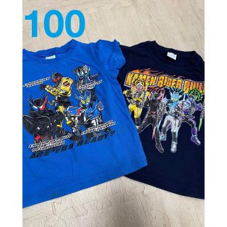 バンダイ(BANDAI)の最終値下げ⭐︎⭐︎仮面ライダービルドTシャツ(Tシャツ/カットソー)