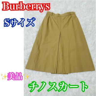 バーバリー(BURBERRY)のBurberrys Blue label バーバリー　チノスカート　Sサイズ(ひざ丈スカート)