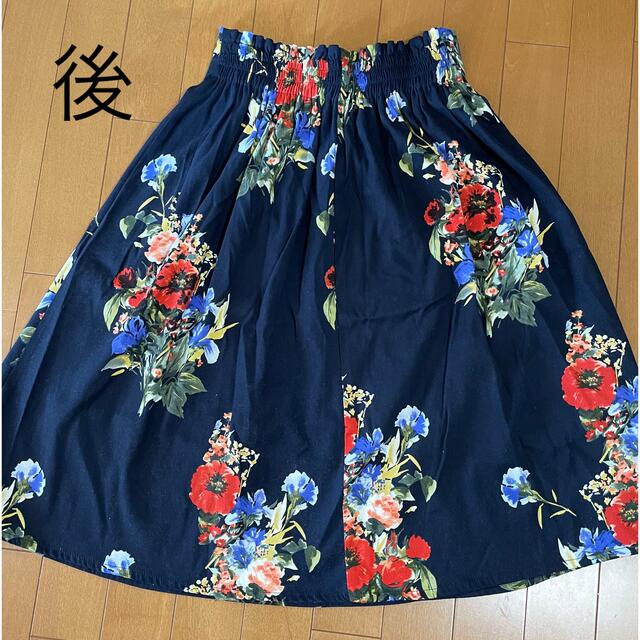 ウエストタック　花柄ひざ丈スカート レディースのスカート(ひざ丈スカート)の商品写真