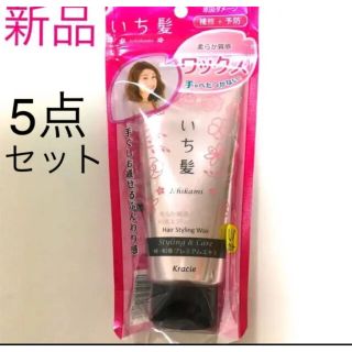 イチカミ(いち髪)のいち髪 柔らか質感ふんわり和草エアリーワックス 80g 80g(ヘアワックス/ヘアクリーム)