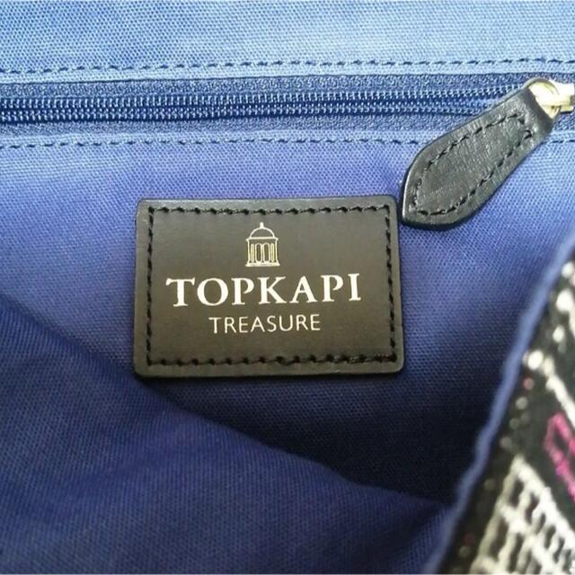 TOPKAPI(トプカピ)のトプカピ　刺繍パック　専用 レディースのバッグ(トートバッグ)の商品写真