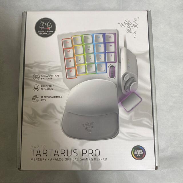 ほぼ新品Razer Tartarus Pro Mercury White  スマホ/家電/カメラのPC/タブレット(PC周辺機器)の商品写真