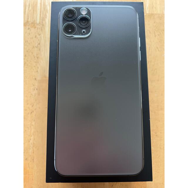 ネット限定】 iPhone - iPhone11 Pro Max 256GB スペースグレー SIM