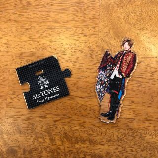 ストーンズ(SixTONES)のSixTONES 京本大我　アクリルスタンド(アイドルグッズ)