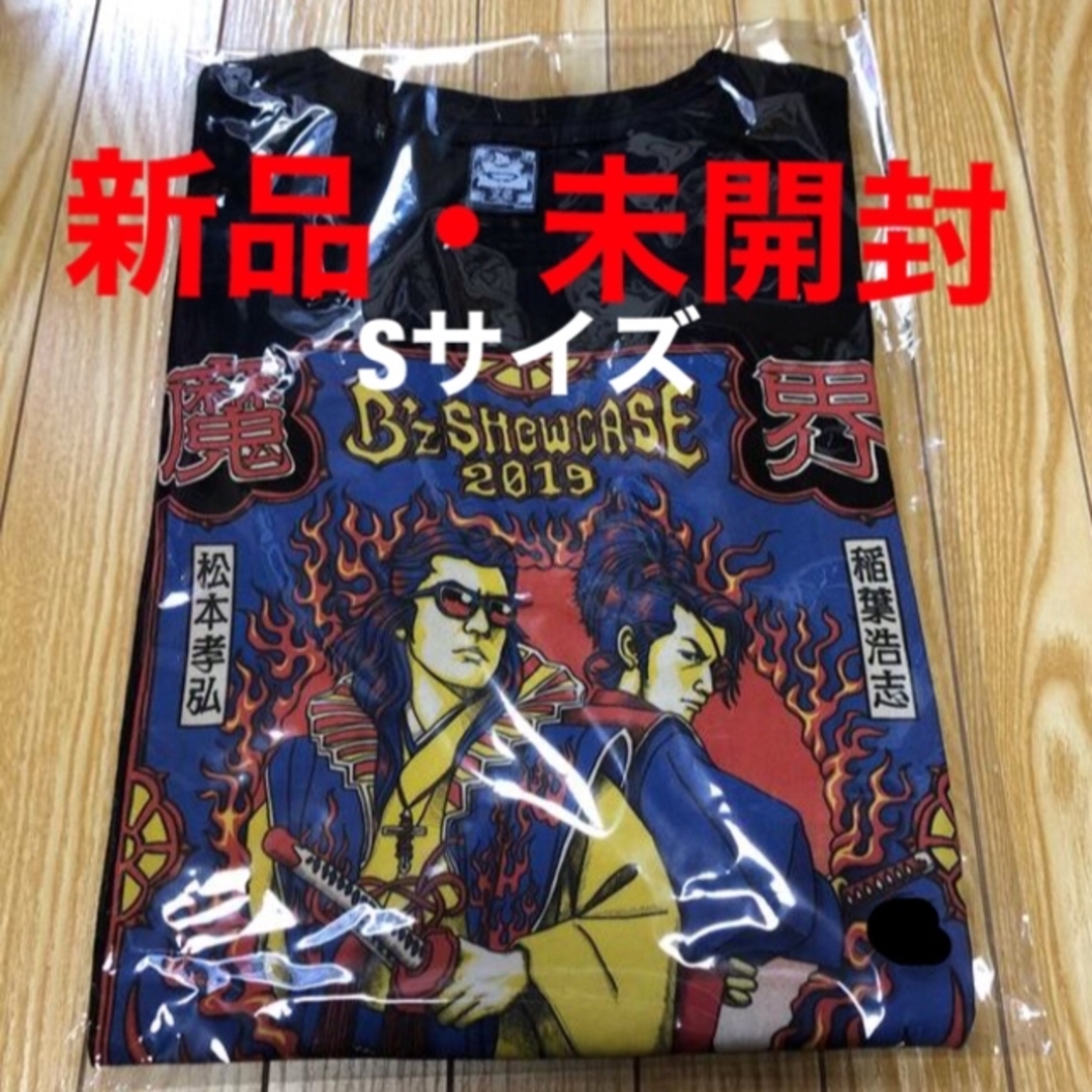 B'z 魔界転翔 Tシャツ SHOWCASE 2019 天草限定 新品 未開封