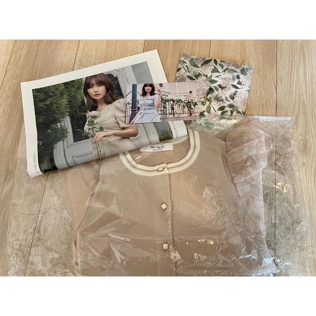 Her lip to(ハーリップトゥ)のOrgandy Volume Sleeve Knit Top レディースのトップス(ニット/セーター)の商品写真