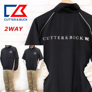 カッターアンドバック(CUTTER & BUCK)のカッターアンドバック 2WAY 長袖 半袖 ジップアップジャケット 裏メッシュ(ウエア)