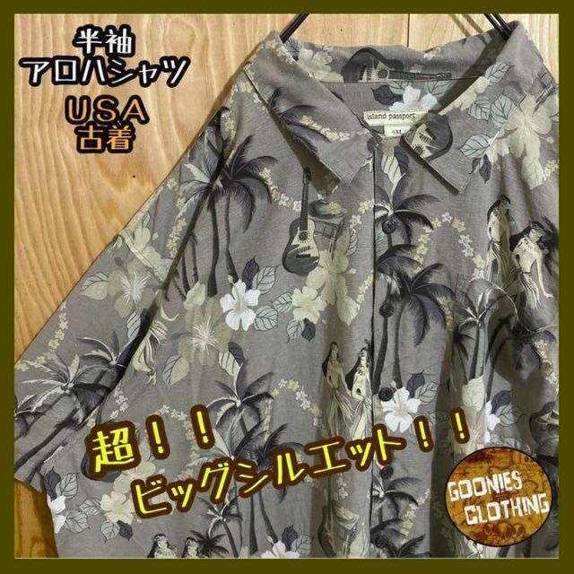 グレー 柄シャツ USA古着 90s 半袖 アロハ シャツ 総柄 メンズ 灰色の