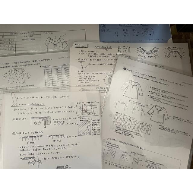 婦人服　子供服　小物　パターンまとめて　型紙 ハンドメイドの素材/材料(型紙/パターン)の商品写真