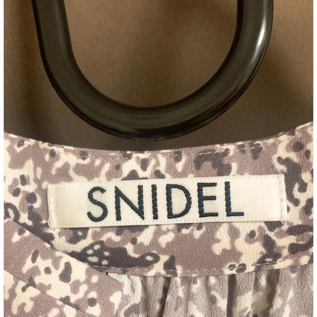 SNIDEL(スナイデル)のmd様専用🌷snidel🌷【訳あり】バリエプリントプリーツブラウスワンピース レディースのワンピース(ロングワンピース/マキシワンピース)の商品写真