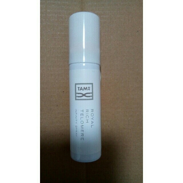 ROYAL RICH TEROMERE INFINITY SPRAY 5本セット