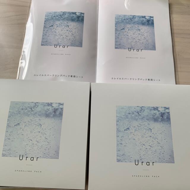 （⚠️timesale）Urarユレイルスパークリングパックパック/フェイスマスク