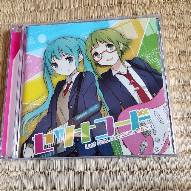 セツナコード エンタメ/ホビーのCD(ボーカロイド)の商品写真