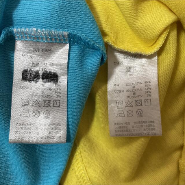 トイ・ストーリー(トイストーリー)のTシャツ 半袖 トイストーリー ダッキー バニー 110 90 兄妹 キッズ/ベビー/マタニティのキッズ服女の子用(90cm~)(Tシャツ/カットソー)の商品写真