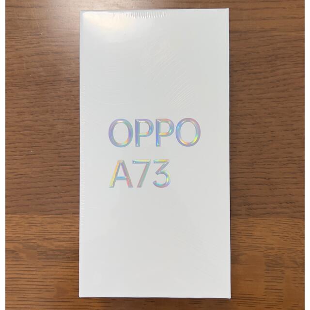 ［新品未開封］ OPPO A73 ネービーブルー