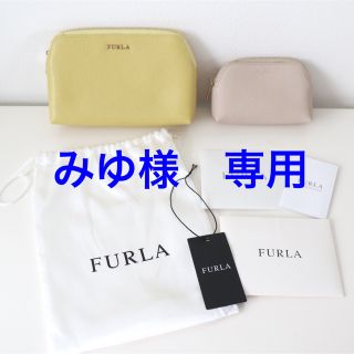 フルラ(Furla)のFURLA  ポーチ　2点　美品(ポーチ)