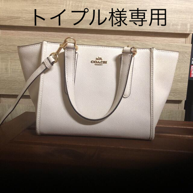 coachショルダーバック