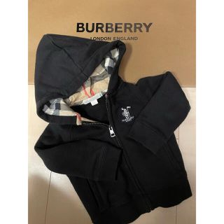 バーバリー(BURBERRY) パーカー ベビー ジャケット/コートの通販 60点 ...