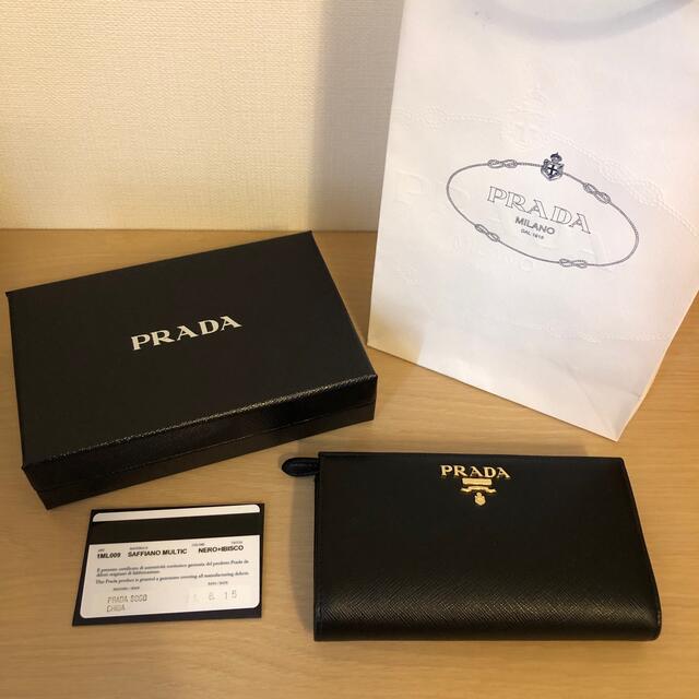 PRADA(プラダ)の【新品未使用】PRADA プラダ　サフィアーノレザー財布 レディースのファッション小物(財布)の商品写真