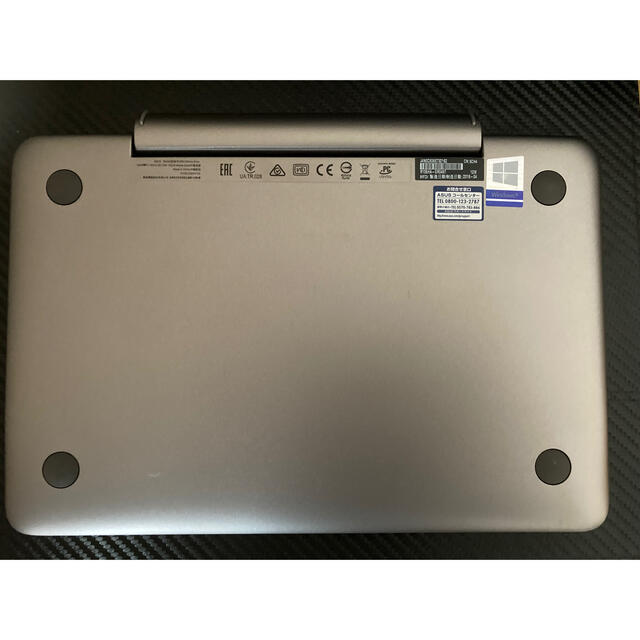 ASUS TransBook R105HA用 キーボード T101HA