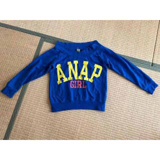 アナップ(ANAP)のアナップ❤︎オフショルダー風トップス(カットソー(長袖/七分))