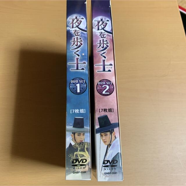 夜を歩く士DVD    SET1   SET2