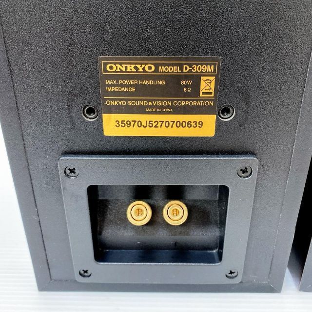 最新入荷】【最新入荷】天吊り金具付属 ONKYO D-309M スピーカーペア