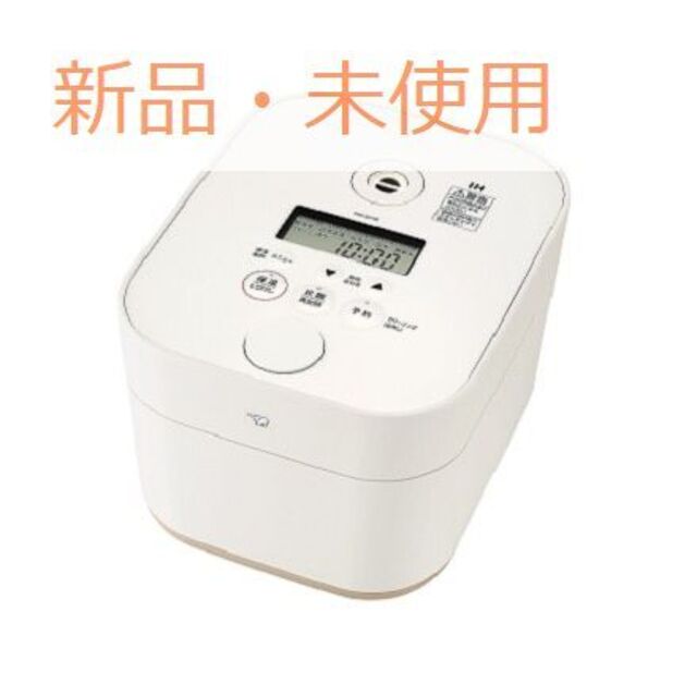 象印 STAN. 炊飯器 NW-SA10-WA ZOJIRUSHI