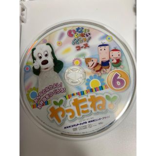 やったね いないいないばぁ コース DVD 6枚の通販 by sasoshi's