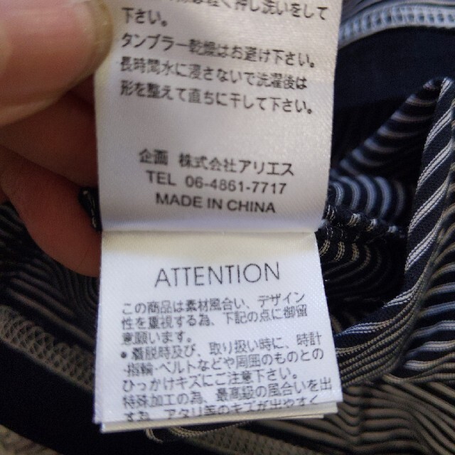 Tシャツ ご婦人用 レディースのトップス(Tシャツ(半袖/袖なし))の商品写真