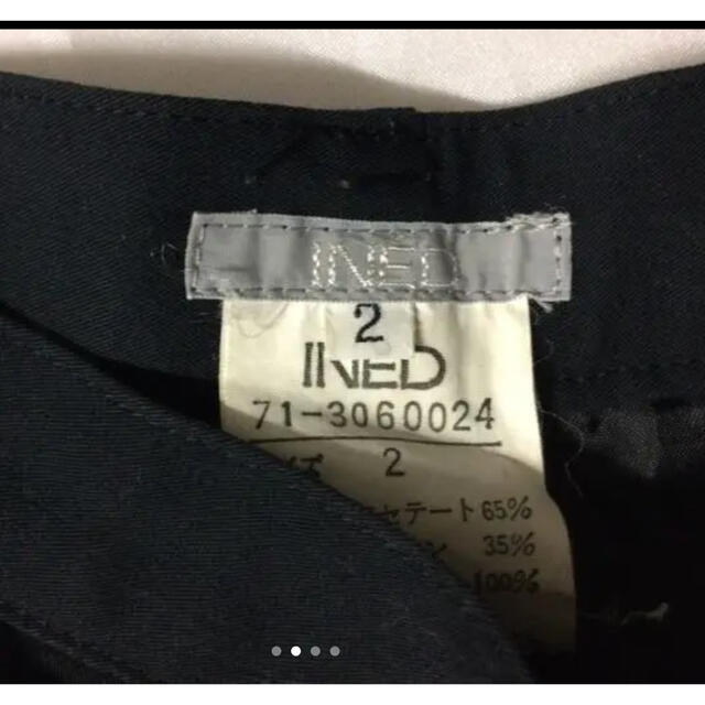 INED(イネド)の❤︎キュロット スカート (ミニ)❤︎ レディースのパンツ(キュロット)の商品写真