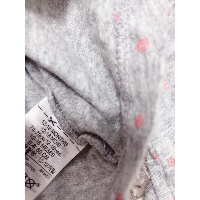 babyGAP(ベビーギャップ)のGAP ロンT 長袖T  トップス キッズ/ベビー/マタニティのベビー服(~85cm)(シャツ/カットソー)の商品写真