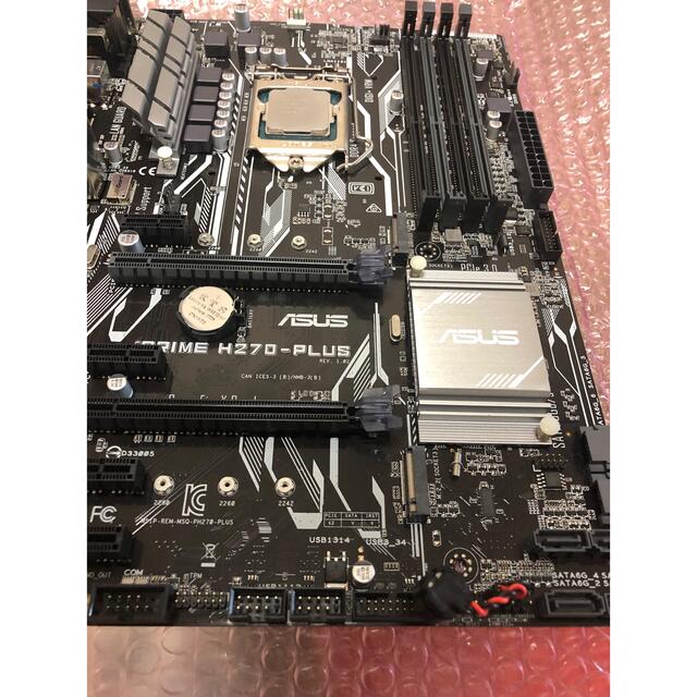 PRIME H270 PLUS & i7 7700k & メモリ セット | www.jarussi.com.br