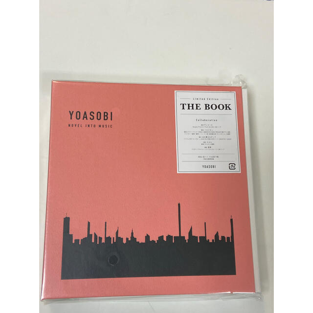 【新品未開封】YOASOBI THE BOOK 完全生産限定盤　6組セット