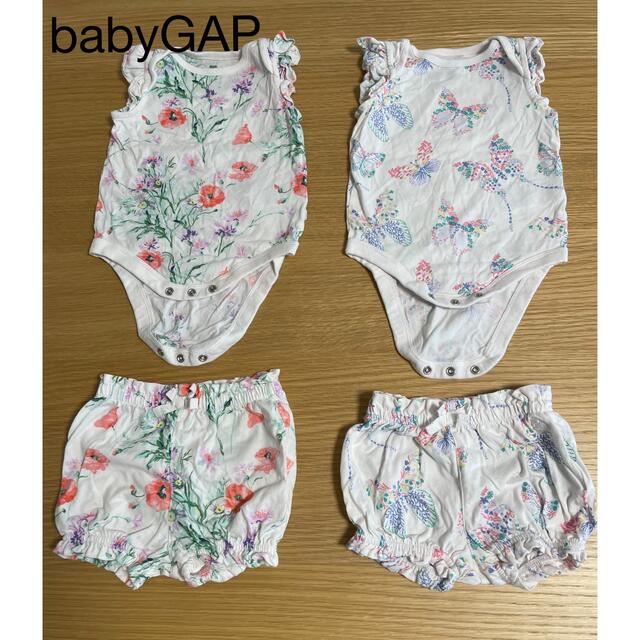 babyGAP(ベビーギャップ)の【babyGAP】上下セット　２点　60サイズ キッズ/ベビー/マタニティのベビー服(~85cm)(その他)の商品写真