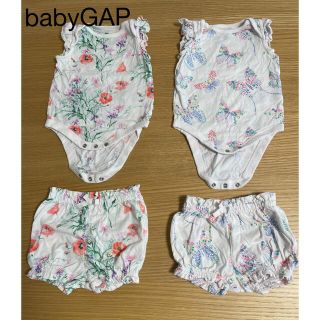 ベビーギャップ(babyGAP)の【babyGAP】上下セット　２点　60サイズ(その他)