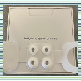 アップル(Apple)のAirPods Pro イヤーチップ【 M & L サイズ 】x 2 新品未使用(その他)