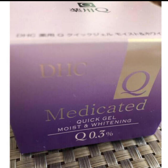 DHC(ディーエイチシー)の薬用Qクイックジェル モイスト&ホワイトニング100g 新品未使用 コスメ/美容のスキンケア/基礎化粧品(オールインワン化粧品)の商品写真