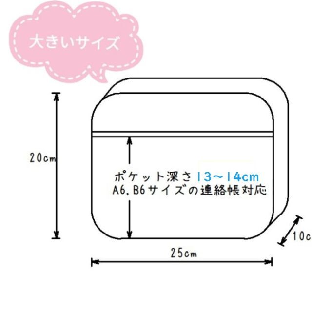 S大71.ユニコーン,スイーツ,マカロン紫 ▥通園バッグ 幼稚園カバン
