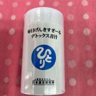 銀座まるかんデトックス青汁の通販 by takamura4900's shop｜ラクマ