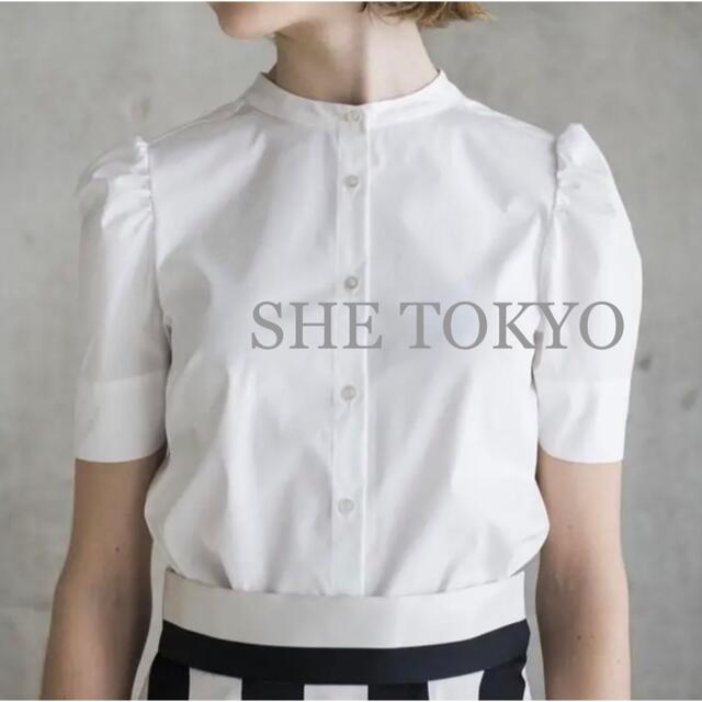 SHE tokyo almaアルマ チャコールグレー www.aupaysducitron.fr