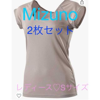 ミズノ(MIZUNO)の[ミズノ] アイスタッチクイックドライ フレンチスリーブ ラウンドネック  (アンダーシャツ/防寒インナー)