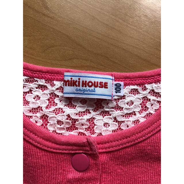 mikihouse(ミキハウス)のmiki house カーディガン　size100 キッズ/ベビー/マタニティのキッズ服女の子用(90cm~)(カーディガン)の商品写真