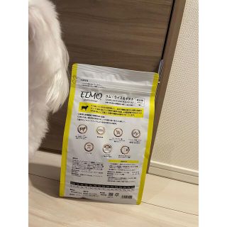 ELMO 成犬用 ラム・ライス＆ポテト 3kg×1個  800g×3個