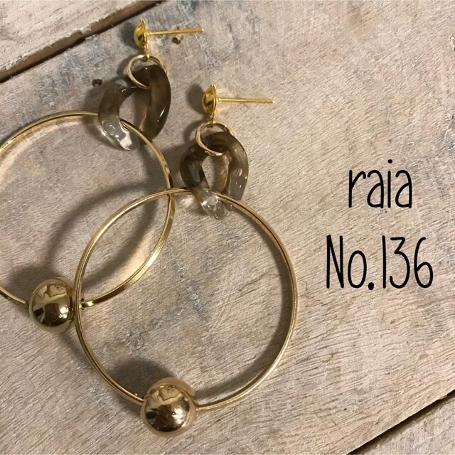 ラスト1♡No.136♡まだらチェーン×ゴールドビッグフープピアス(イヤリング) ハンドメイドのアクセサリー(ピアス)の商品写真