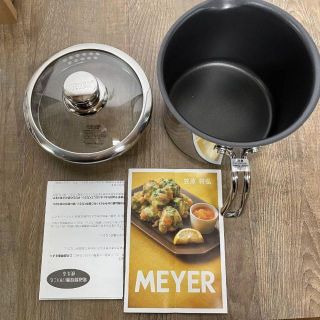 マイヤー(MEYER)のマイヤー エイトクックポット　MAYER(調理道具/製菓道具)