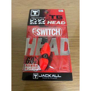 ジャッカル(JACKALL)のビンビン　スイッチ(ルアー用品)