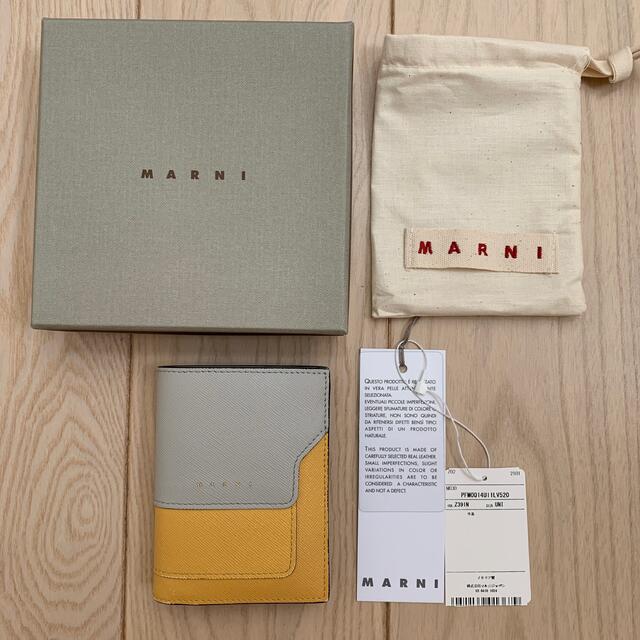 MARNI マルニ財布 サフィアーノレザーマルチカラー fruut.pt