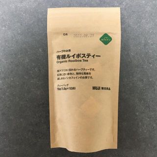 ムジルシリョウヒン(MUJI (無印良品))の無印良品　ハーブのお茶　有機ルイボスティー    １８ｇ（１．８ｇ×１０袋）(茶)