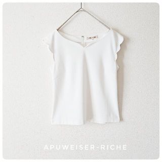 アプワイザーリッシェ(Apuweiser-riche)のApuweiser-riche  アプワイザーリッシェ デザイン ブラウス(シャツ/ブラウス(半袖/袖なし))